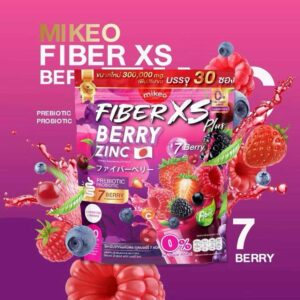 Mikeo Fiber XS Berry Zinc (1 Packet)