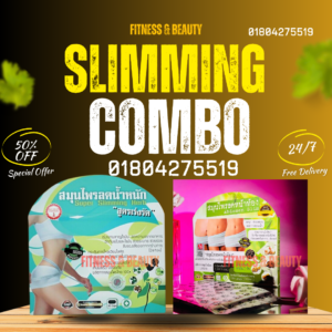 Supper Slimming Herb + Abdomen Slim Sliming Herb
