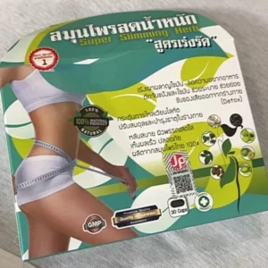 Super Slimming Herb Capsule