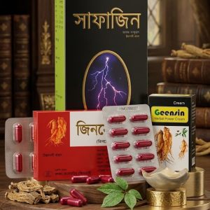 "জিনসেং এক্সট্রা পাওয়ার কম্বো"-- ফুল কোর্স ৩০ দিন